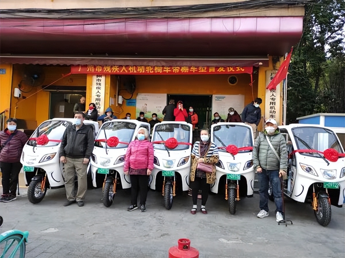 免费给残疾人发电动三轮车,残疾人电动轮椅免费发放