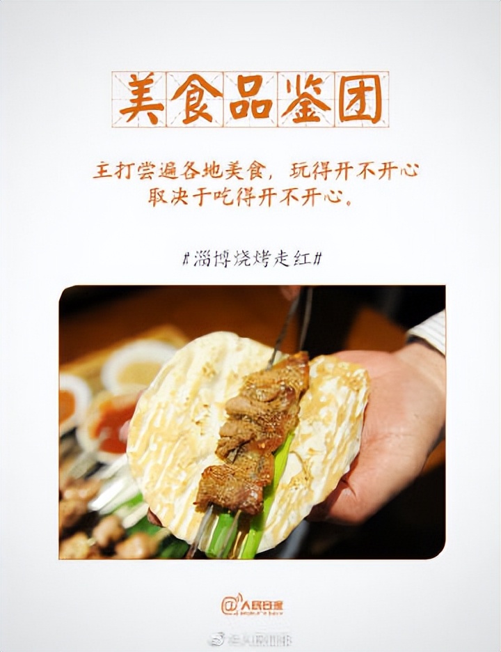 今年9大热门旅行方式你玩过哪种,全球最热门旅行