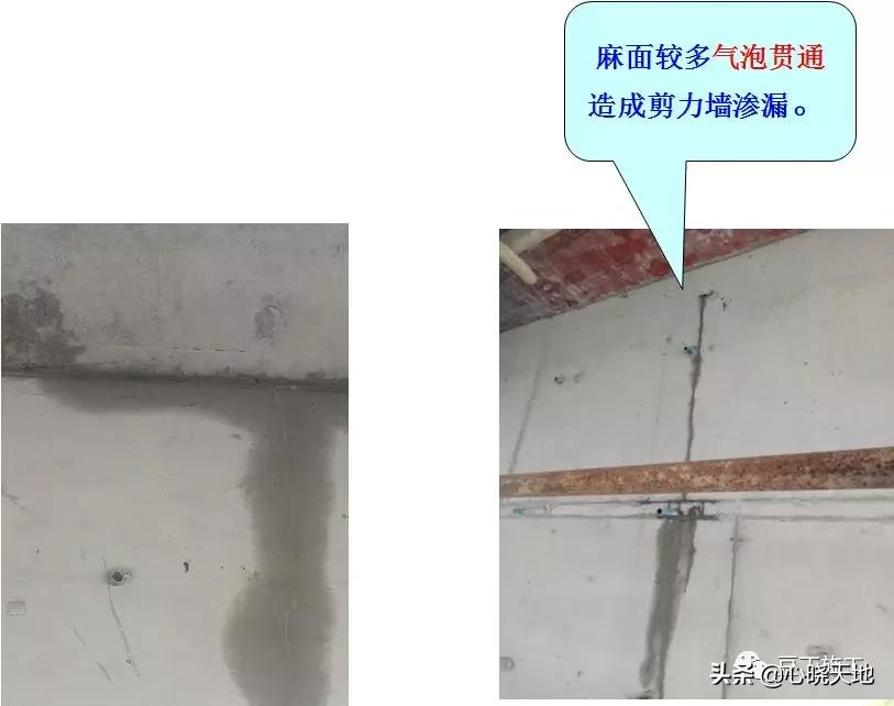 钢筋混凝土柱子质量通病的加固,混凝土结构常见的质量通病有哪些