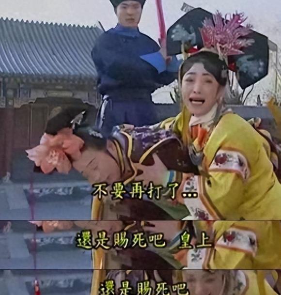 那些年的毁三观剧情吐槽,盘点那些毁掉三观的剧