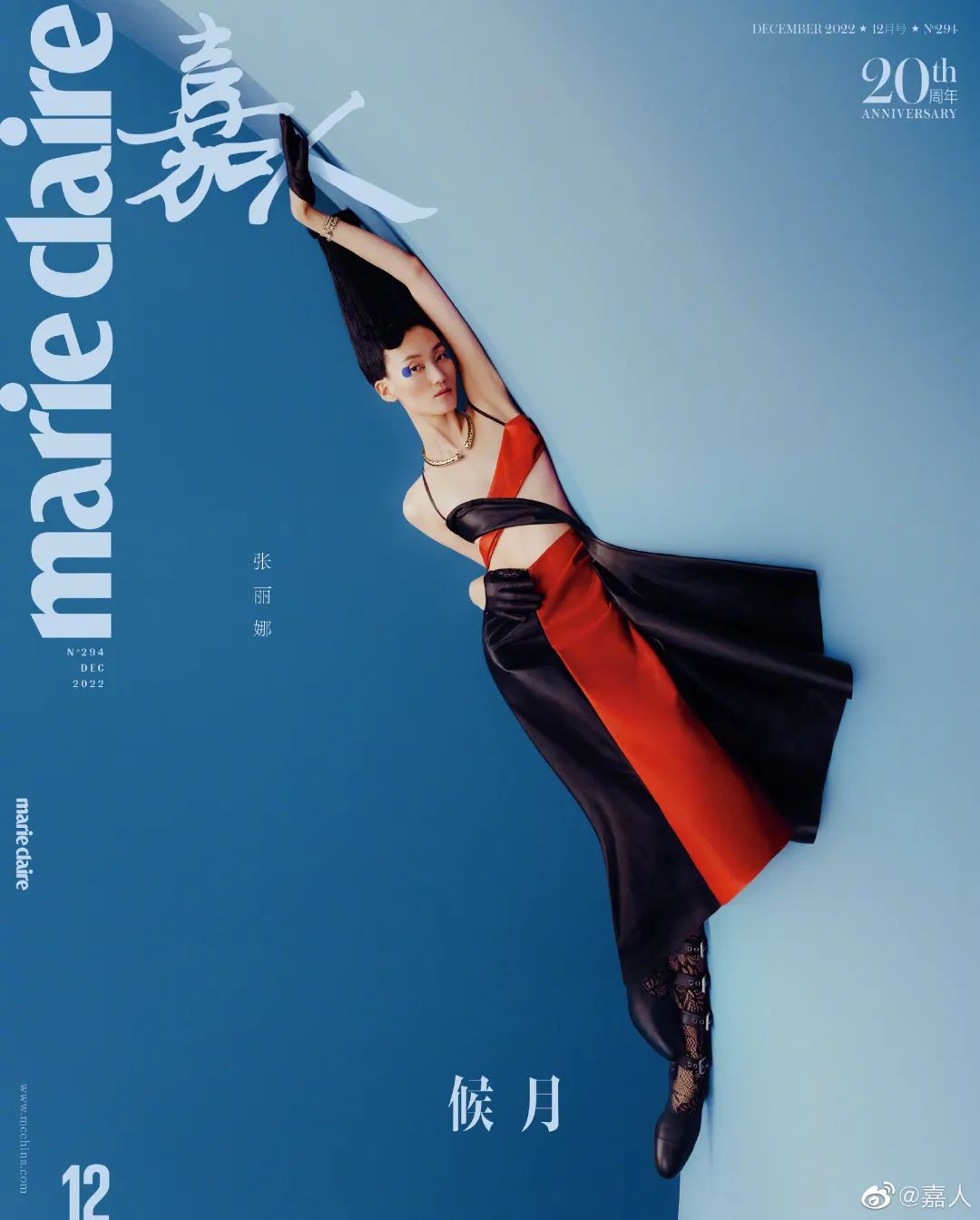 lv梅西c罗同框高清图,梅西c罗同框为lv拍广告营销