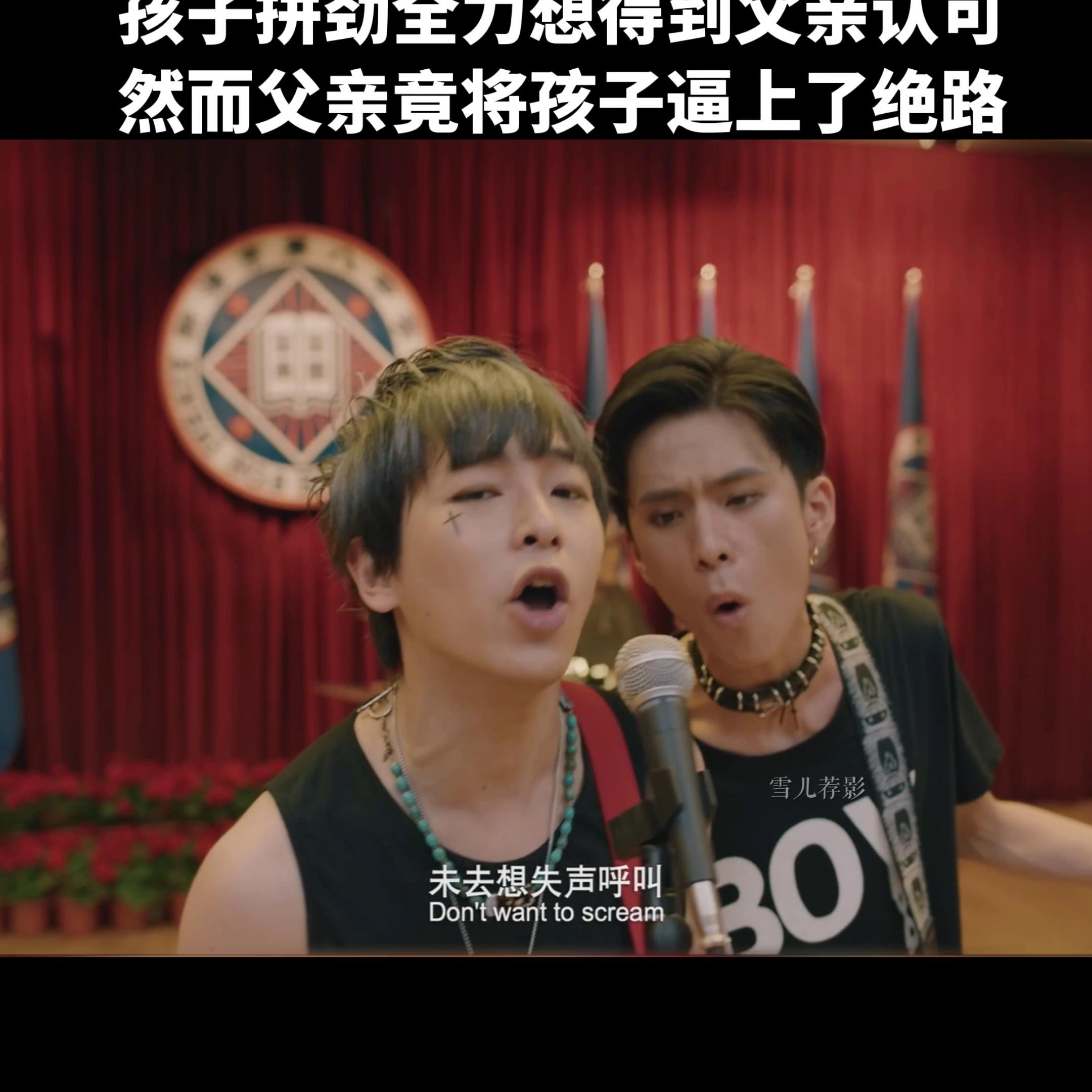 抖音二创激励计划官方入口,抖音二创激励计划和中视频冲突吗