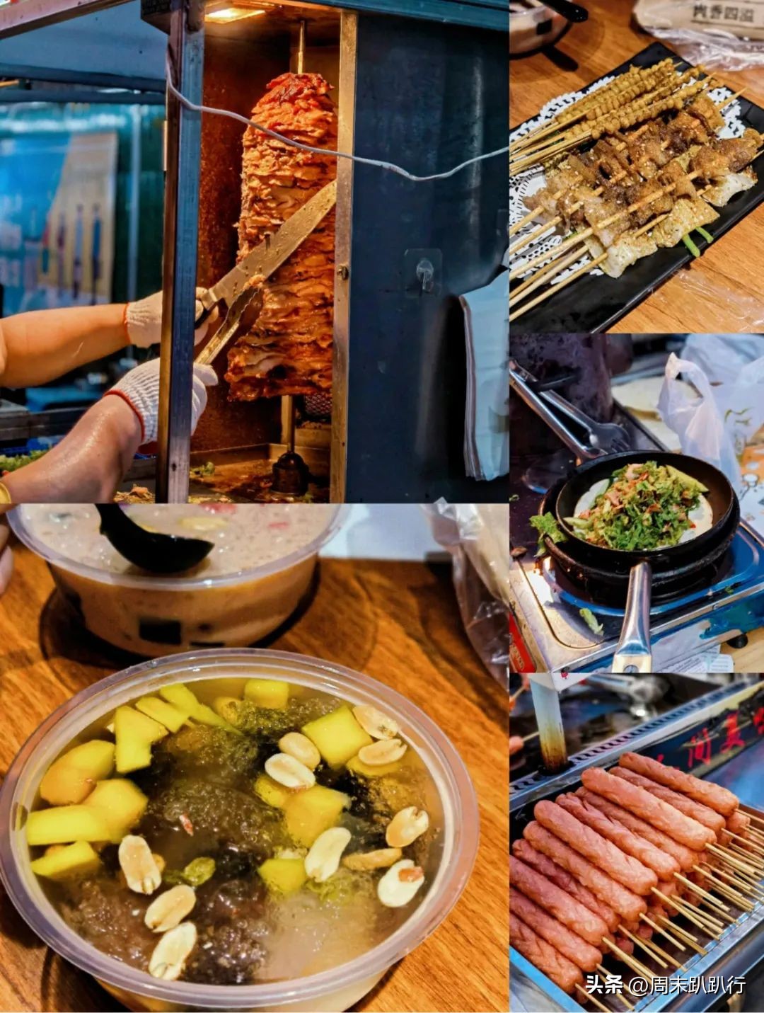 亲探！福州7大夜市，遛娃逛吃两不误！大人孩子都能治愈