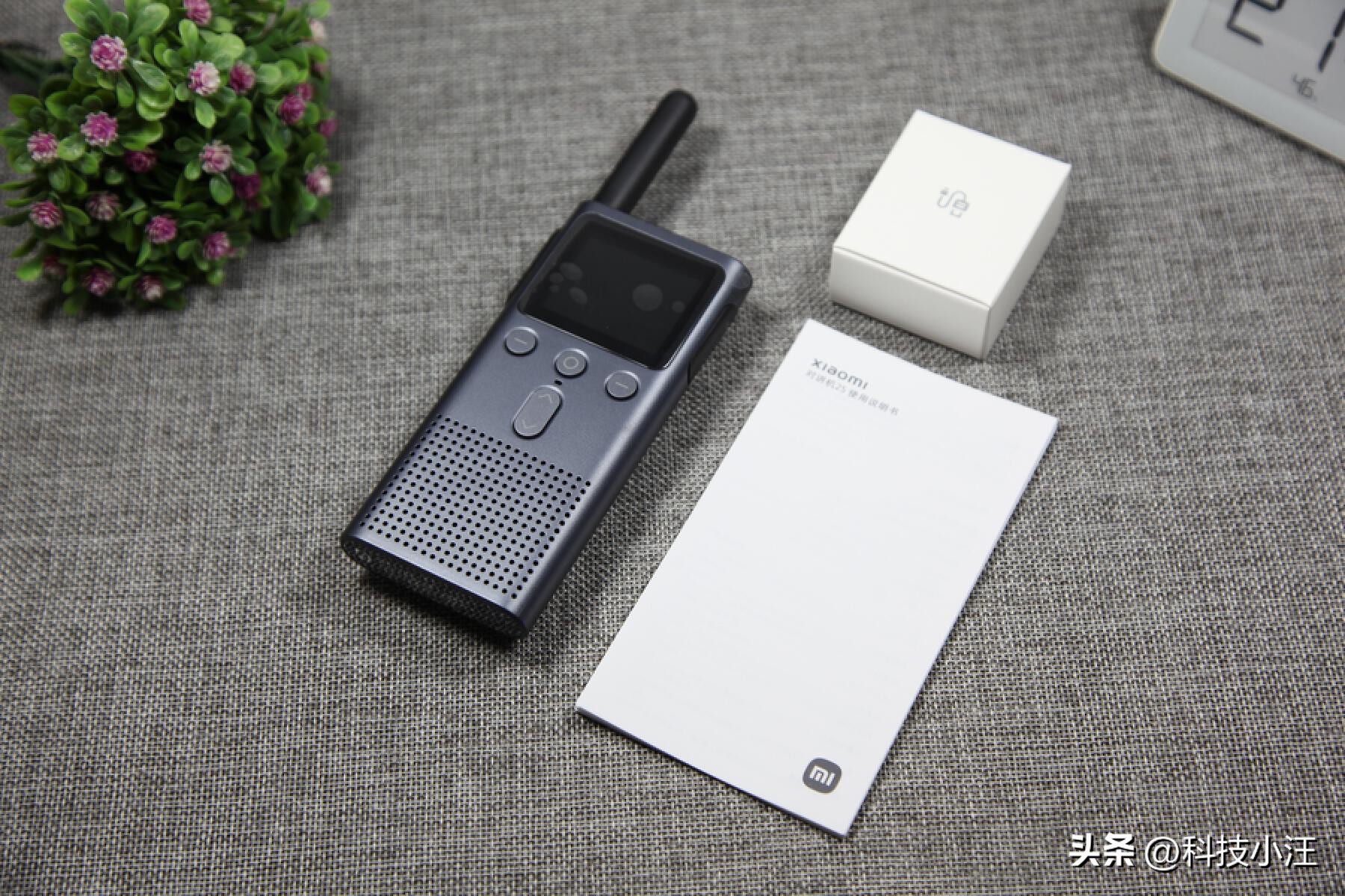 比小米性价比高的对讲机,小米对讲机2s值得买吗
