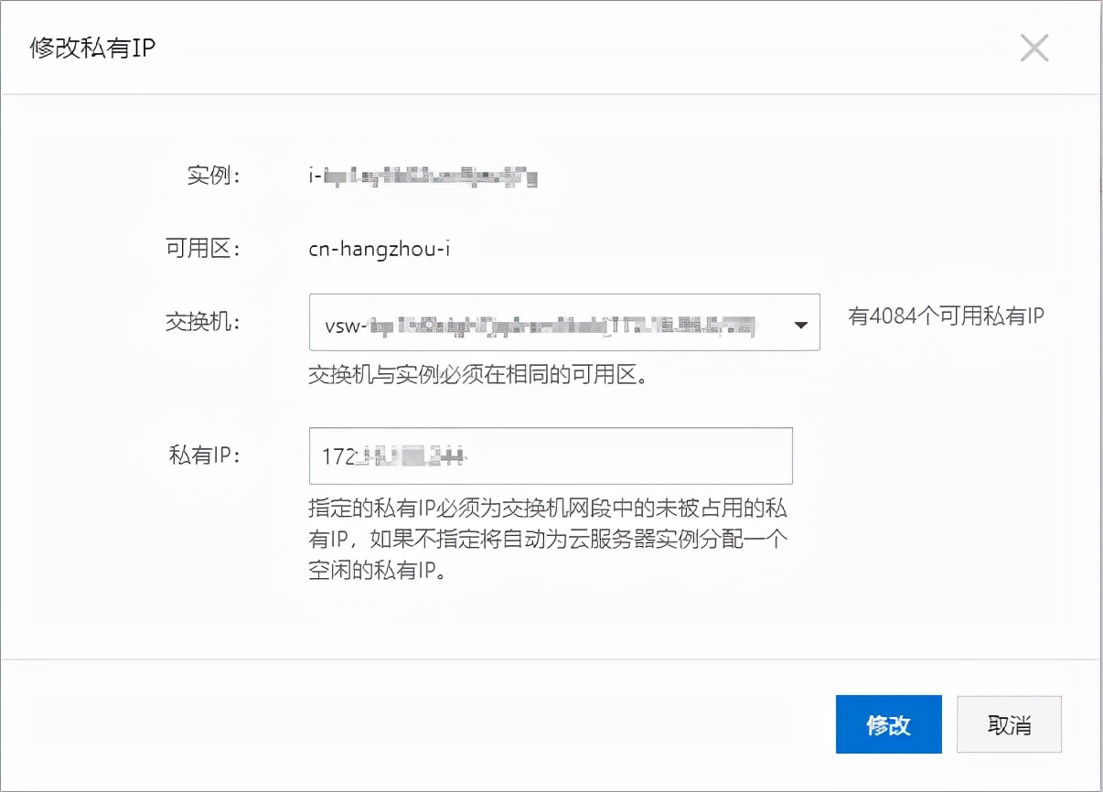 IT002-连通公司VPN，无法访问公司VPN的资源的解决方法
