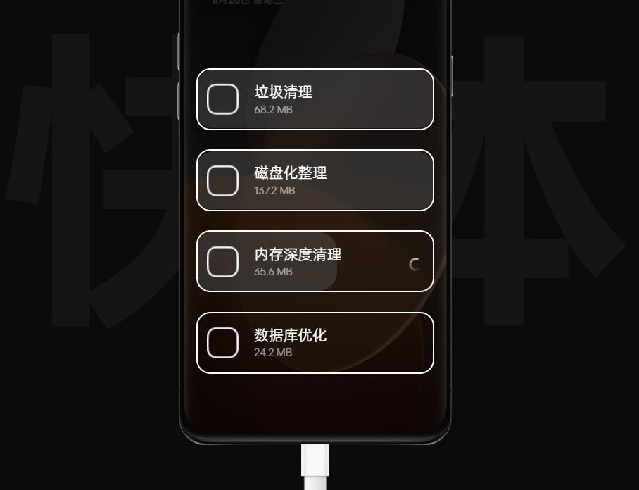 30608g和306012g对比16g,6g8g12g16g运行内存有什么区别