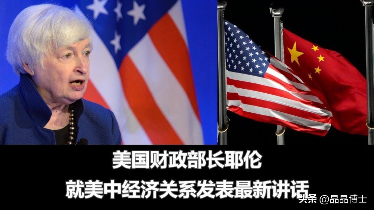 泽连斯基希望与中方对话,泽连斯基想与中国对话俄方回应