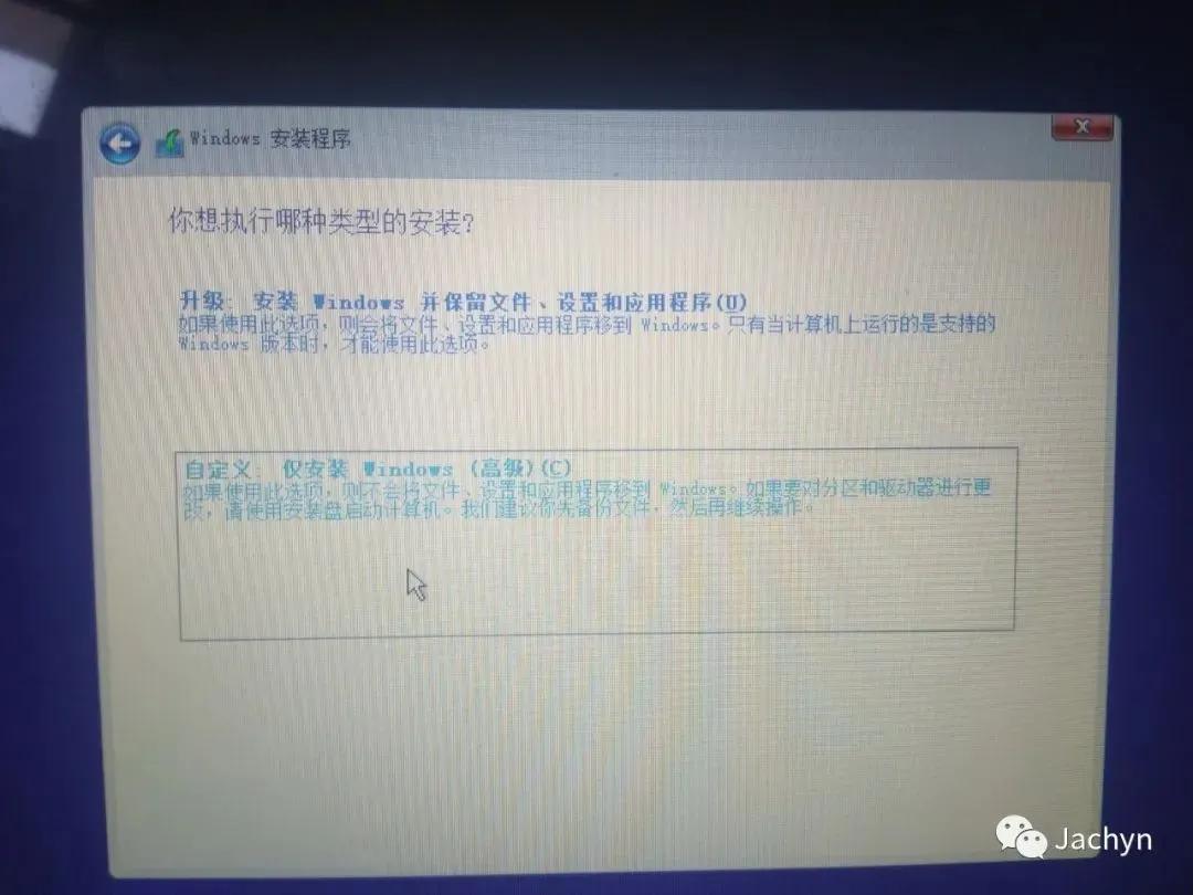台式机是否有win10系统,10年的台式电脑用win10系统好吗