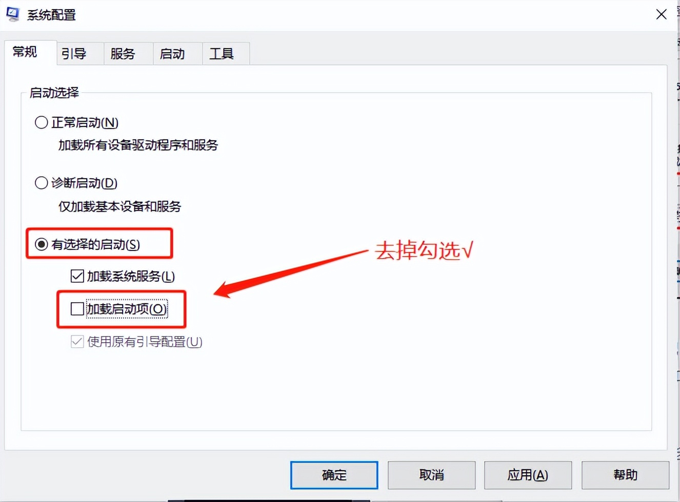 台式机电脑开机后显示器一直黑屏,电脑开机后黑屏只有一个光标在闪