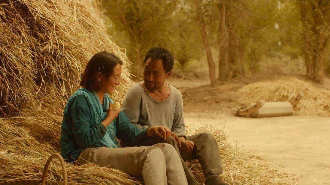 土地《失语者》边缘人物《隐入尘烟》