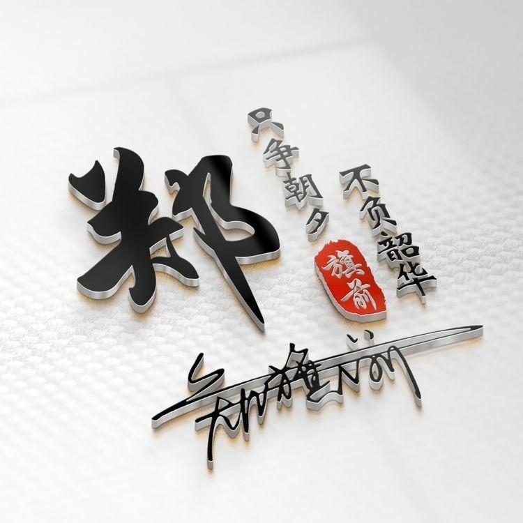 2023兔年吉祥微信头像唯美可爱,2023兔年吉祥微信头像唯美好看