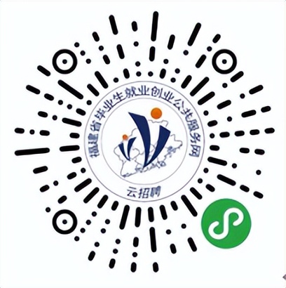 高校毕业生专场云上招聘会等你来,高校毕业生专场网络招聘会等你来