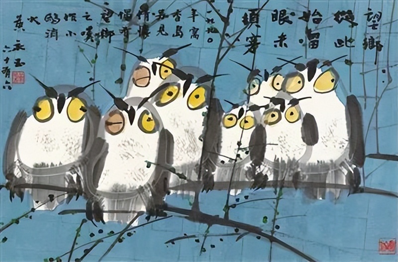 黄永玉老爷子视频,黄永玉老先生的视频