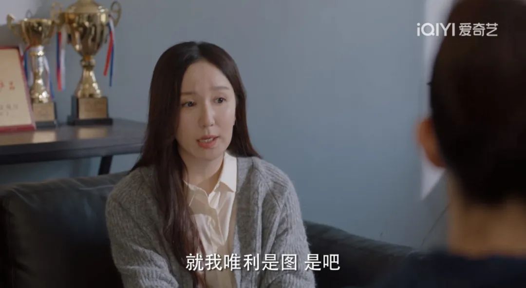 我们这十年一日三餐第多少集,我们这十年一日三餐预告