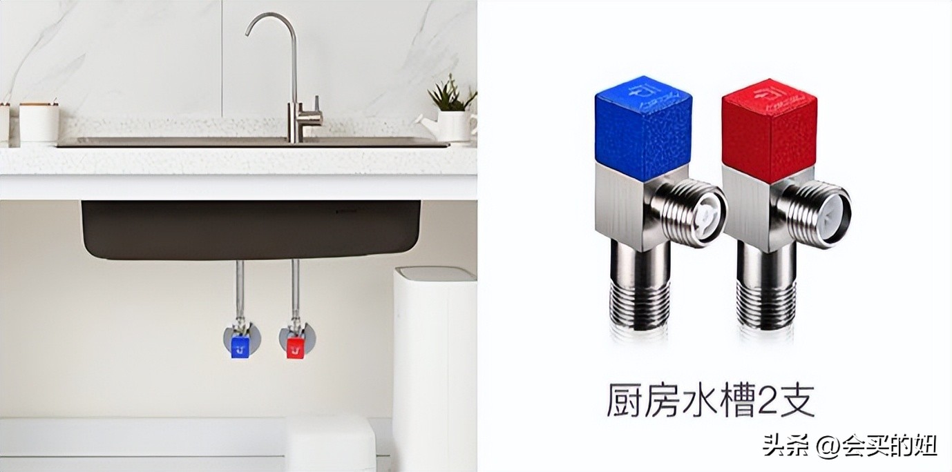 如何挑选质量好的角阀,选角阀应该选哪些大品牌