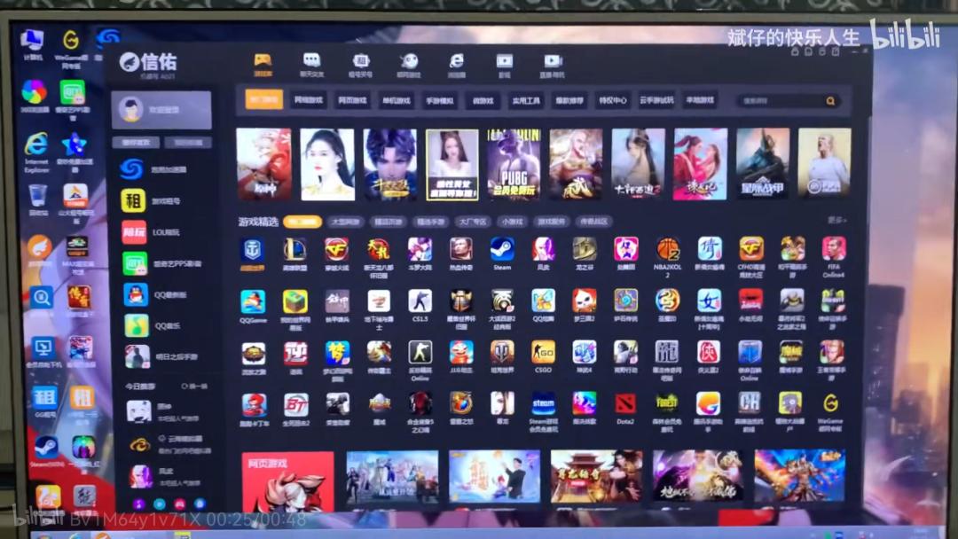 现在1块钱能买啥：1/4碗热干面，3片散装卫生巾，坐次184公里火车