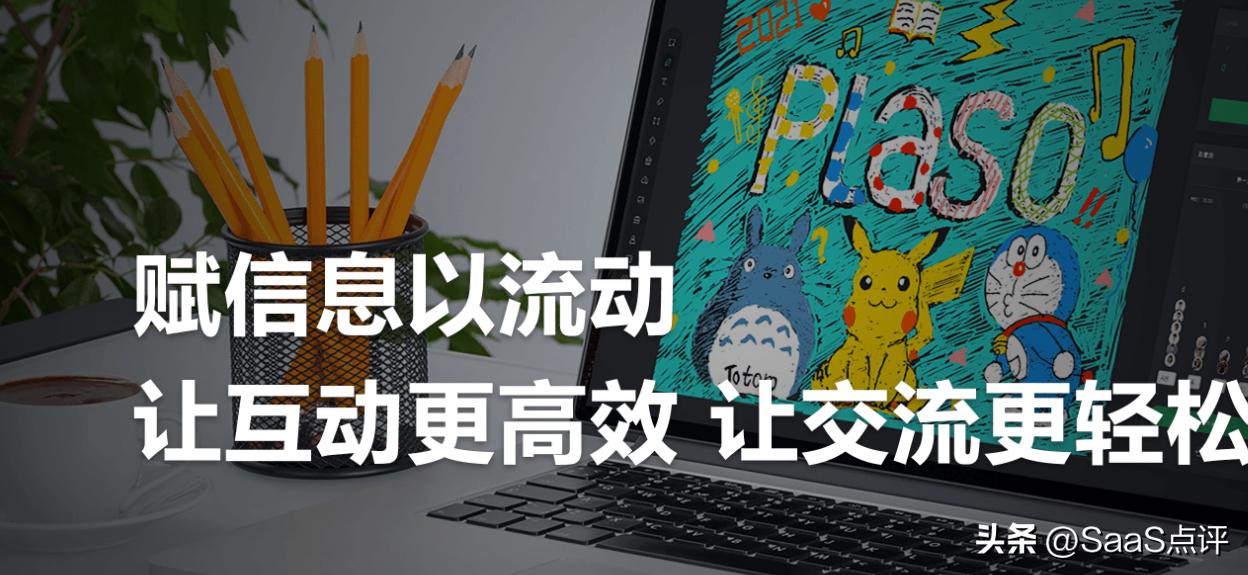 量见云大学测试答案在哪找,量见云大学测试答案