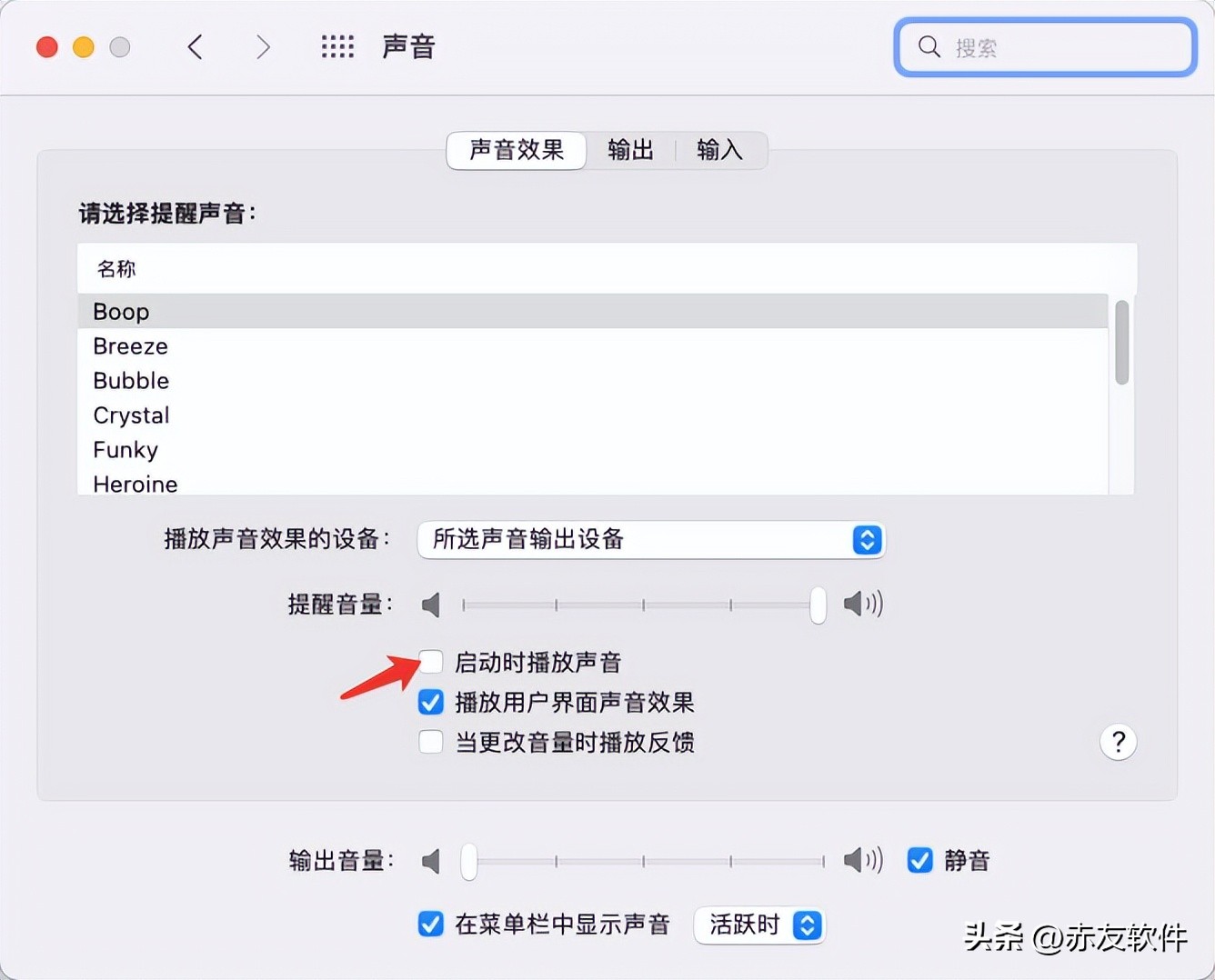 mac使用技巧一分钟教会你,mac入门必须要知道的10个小技巧