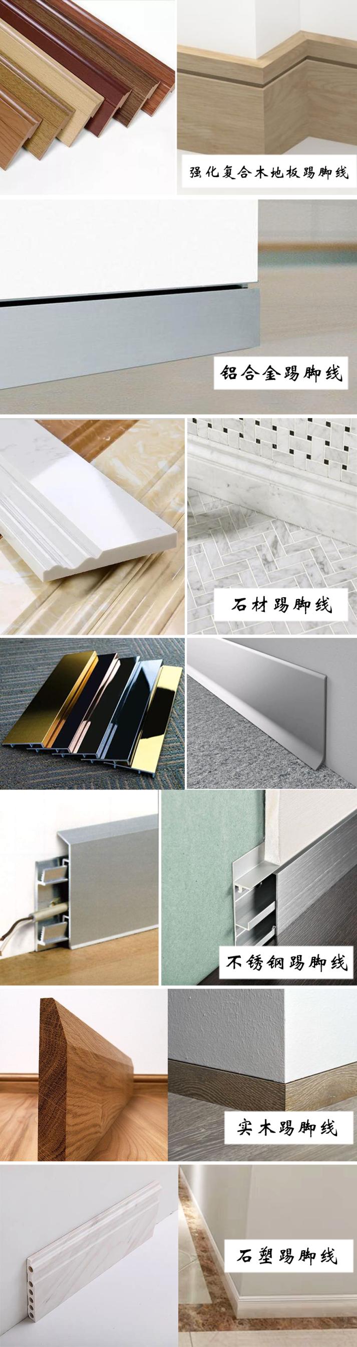 室内装修cad电路明线走线图,室内设计风格辅助线