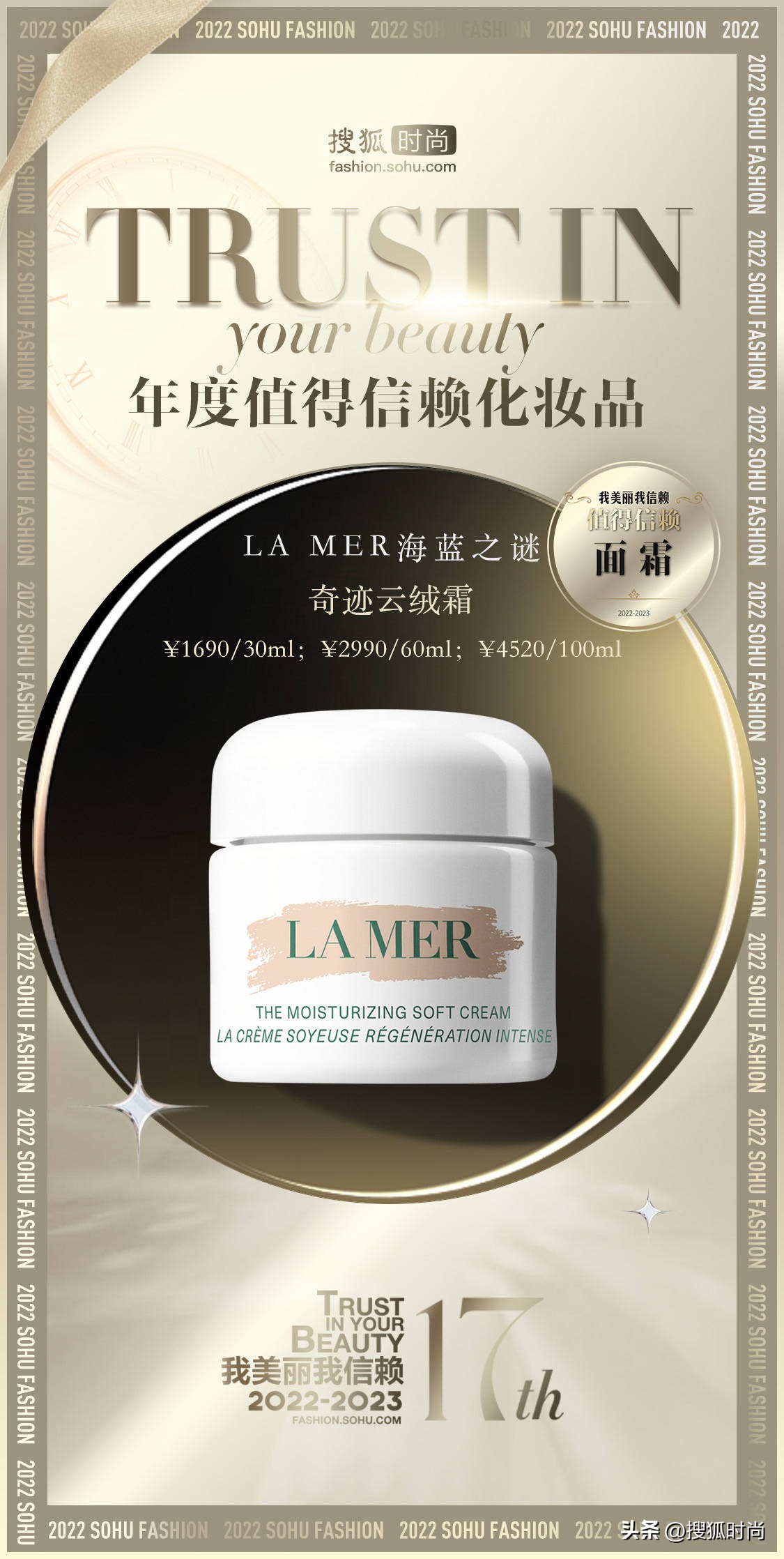 护肤只要做到这三点永远都是20岁,护肤跟年龄有关好多人都不知道