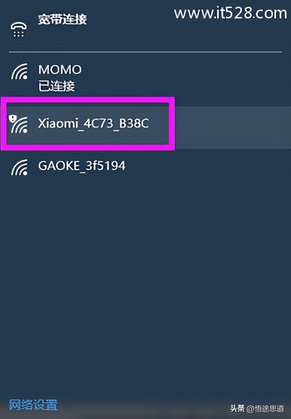 小米路由器192.168.10.1设置教程,192.168.3.1路由器小米