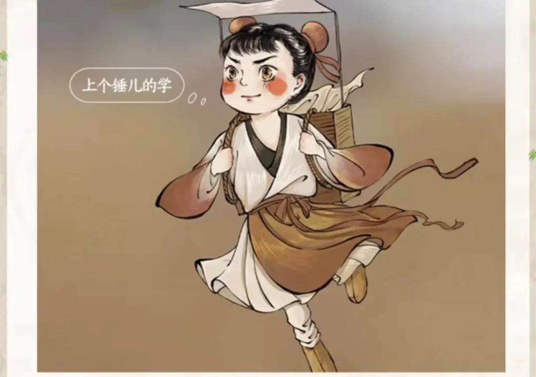 鍓戞潵闄堝钩瀹夊拰瑁撮挶闀垮ぇ,鍓戞潵瑁撮挶鍜岄檲骞冲畨姝﹀