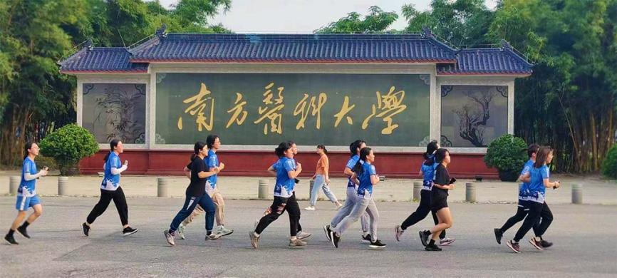 一文揭晓,大学生课余都在干什么?广东这所高校:技能满点,摘金夺银