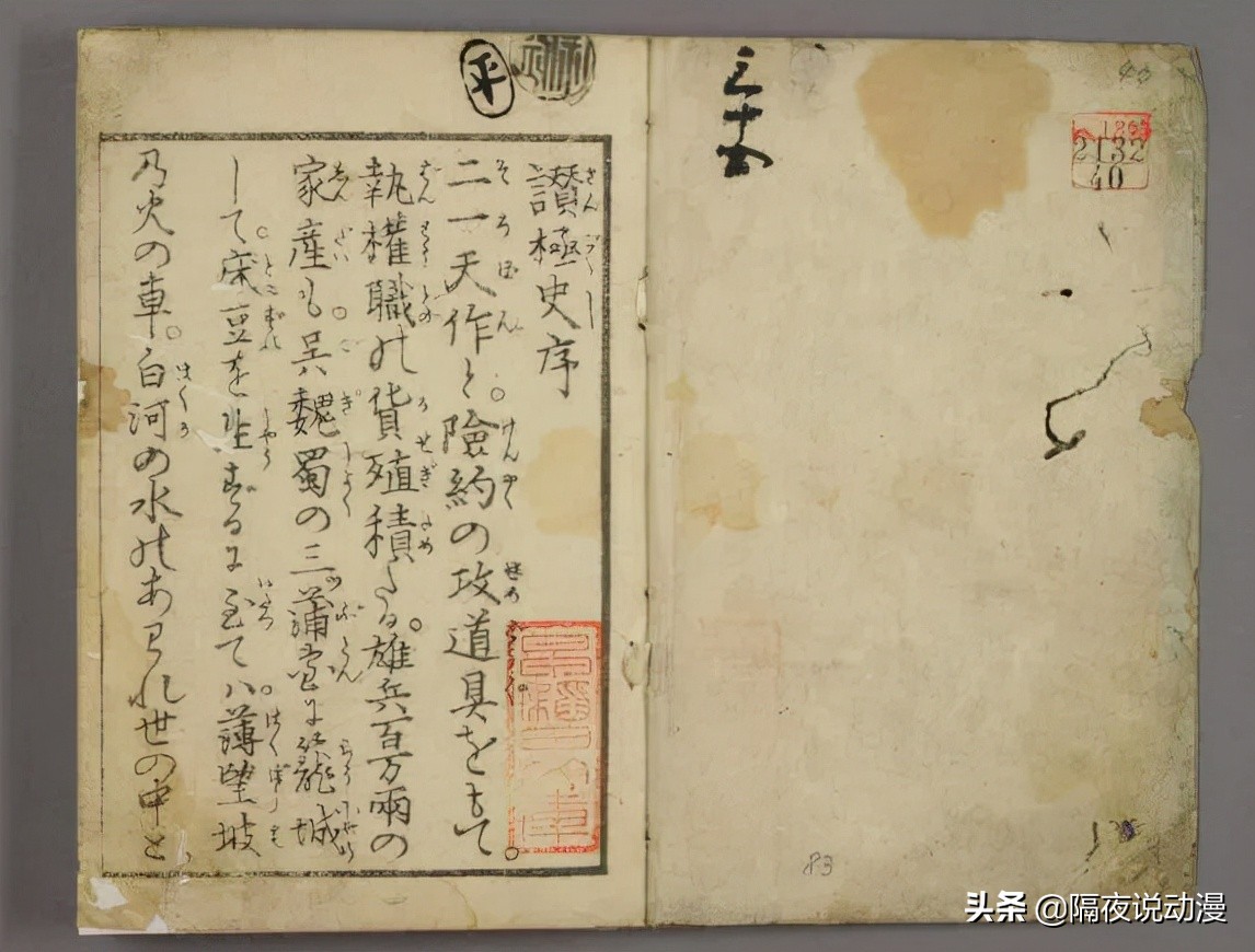 豆瓣7.7分真实事件改编,豆瓣7.4分丧到极致的日本电影