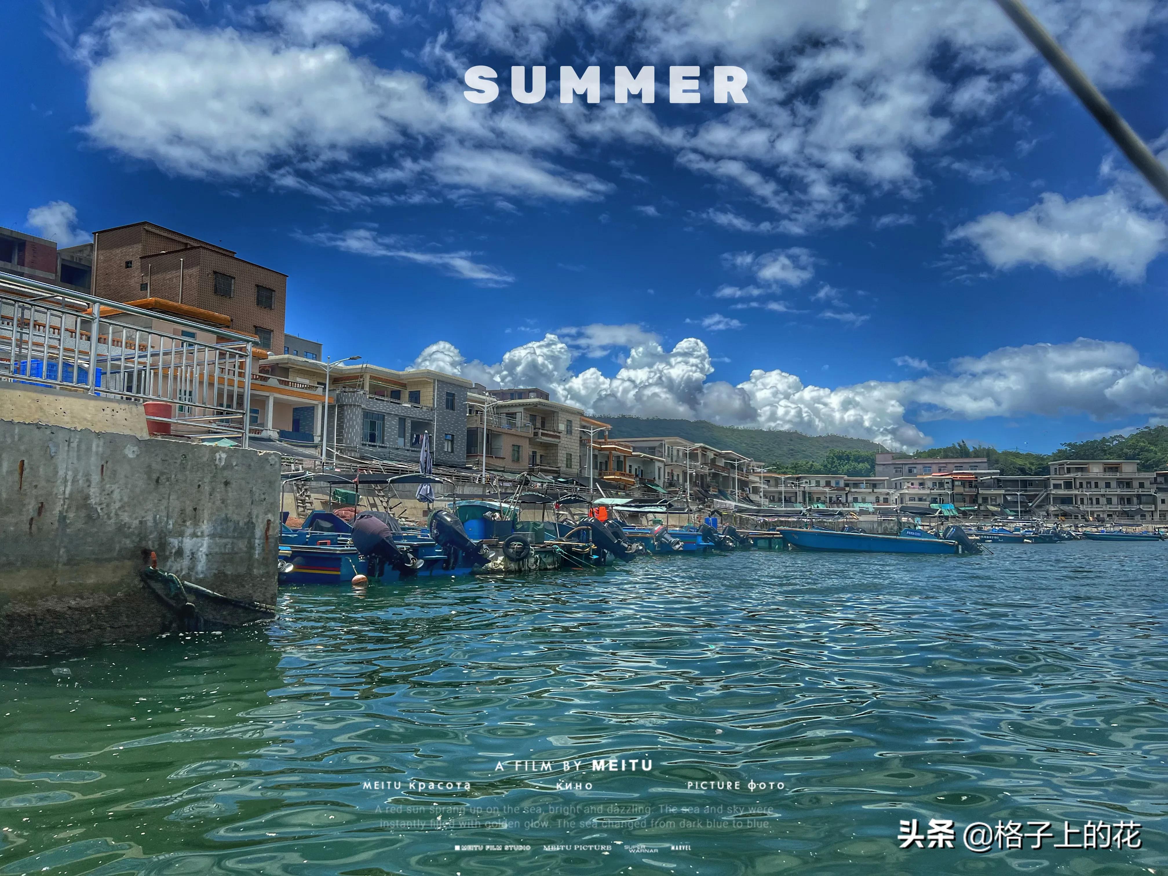 惠州有哪些小渔村好玩,惠州渔村