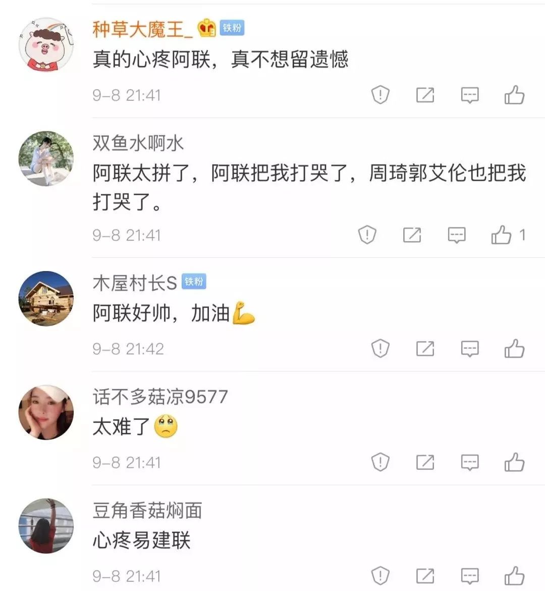 易建联身价上亿迎娶巴西宝贝,易建联有几个儿女