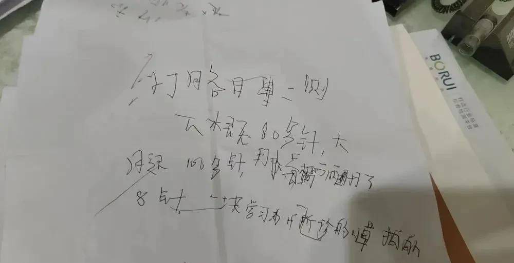 4月5日，农历二月十五，一起来看今天重点新闻