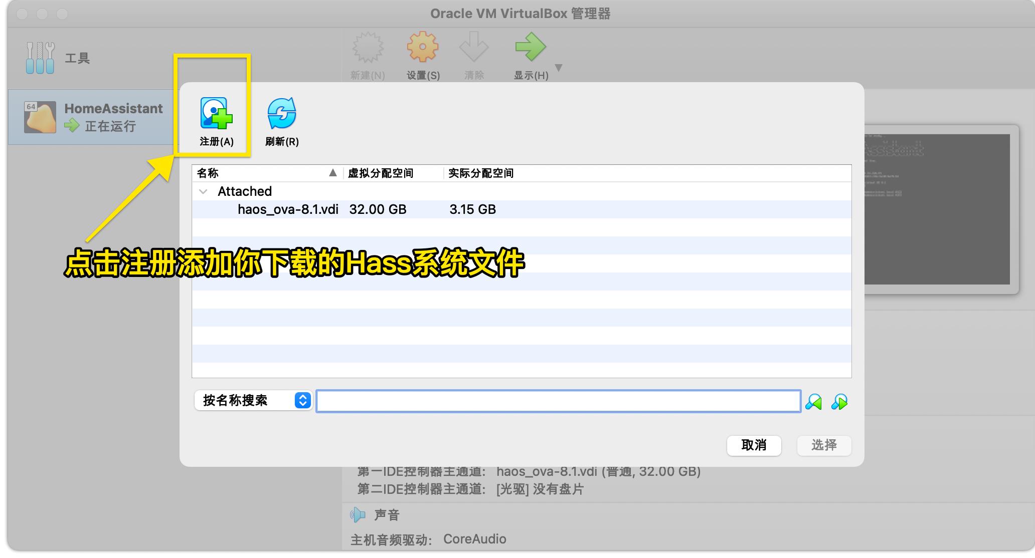 苹果homekit智能家居怎么连接米家,米家苹果智能家居homekit