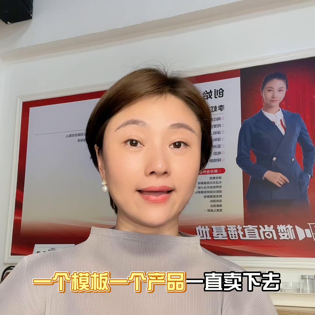 玩转抖音的五个教程,快来玩转抖音里的视频