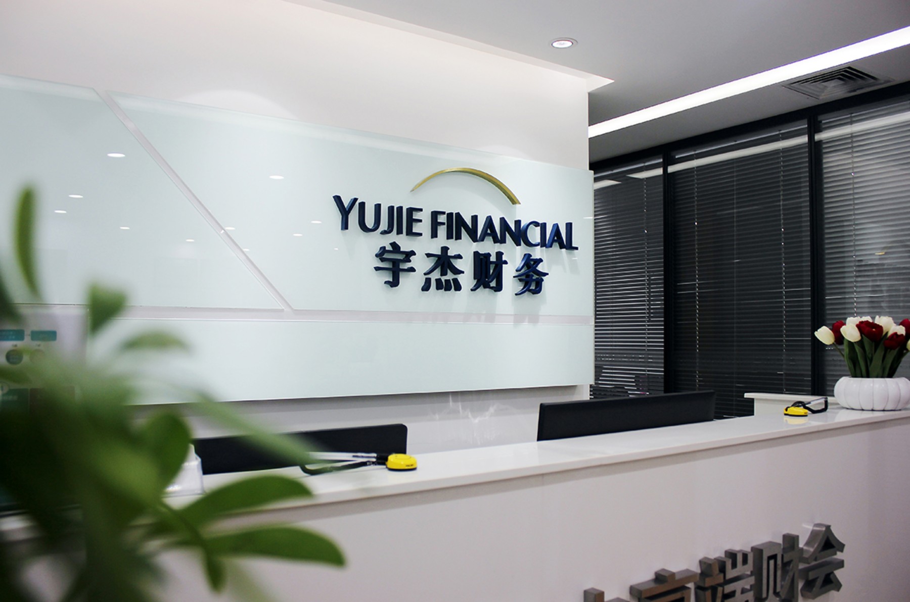 西安品牌设计公司报价,西安品牌策划公司