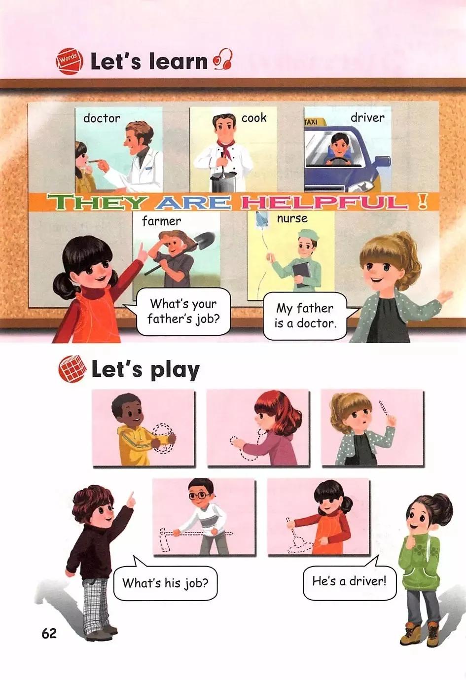 小学英语电子课本全套,小学英语四年级人教版电子课本