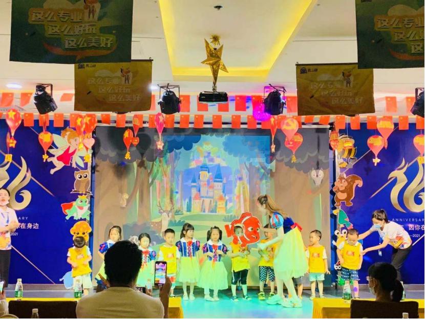 天童美语如何,天童美语适合几岁孩子