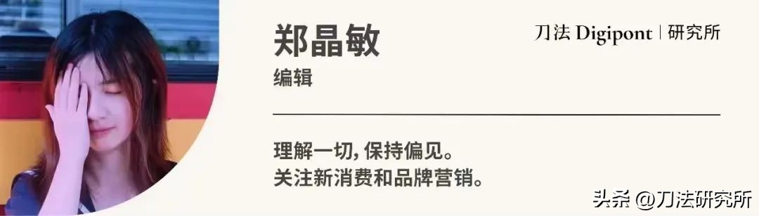从濒临破产到销售爆单,从一夜爆红到欠薪关店