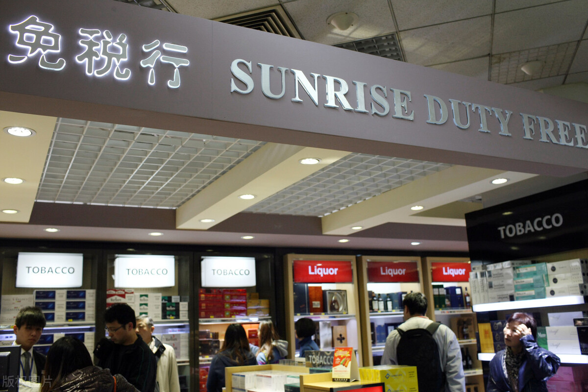 中国中免股票分析最新,中国中免股最新深度分析