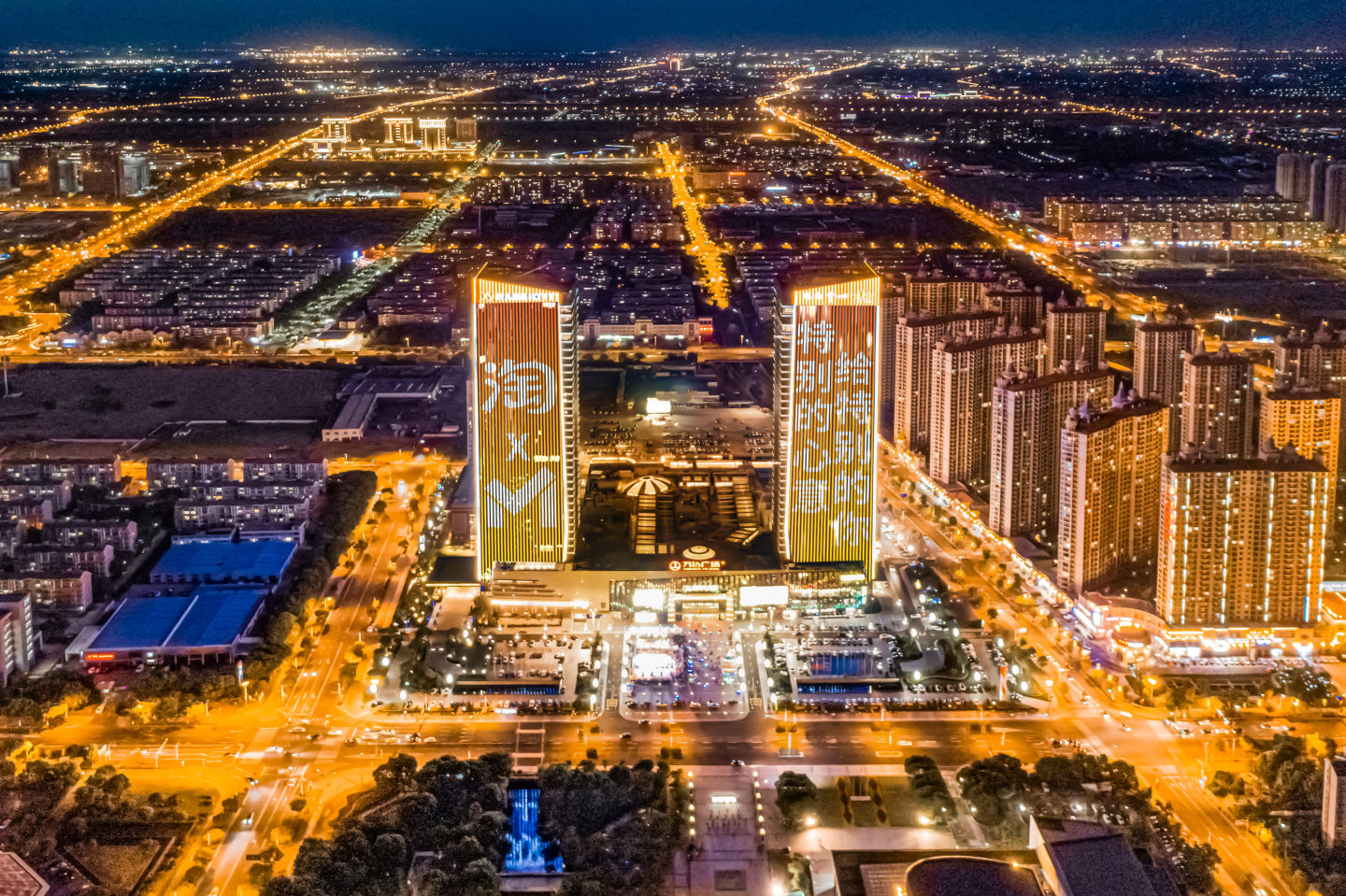 淘宝双十二宣传视频,双十二淘宝宣传视频