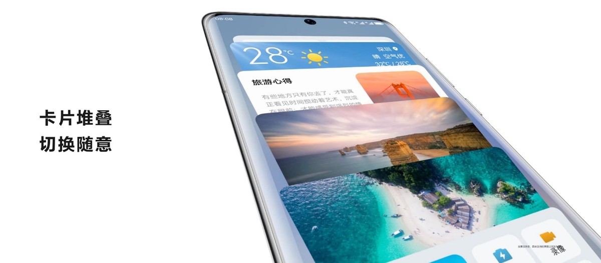 华为harmonyos3演示,华为harmonyos3发布会回放