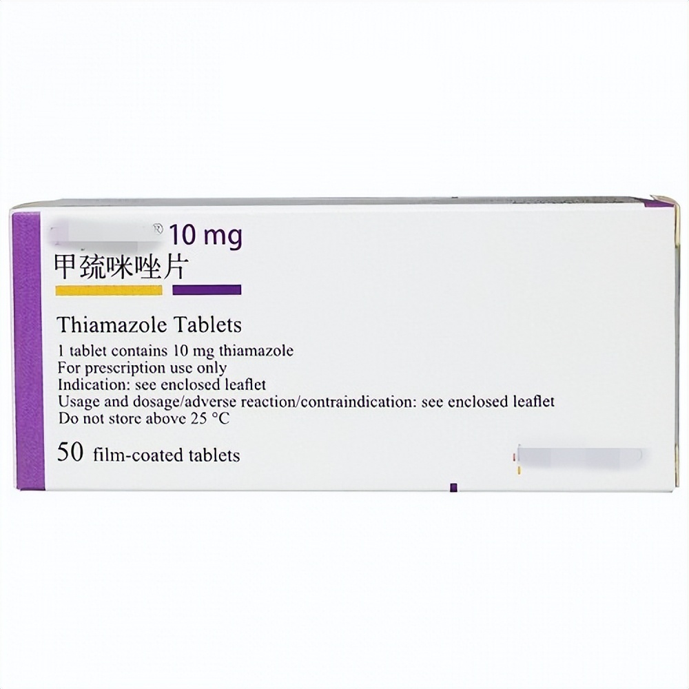 儿童甲亢治疗费用,儿童甲亢图片