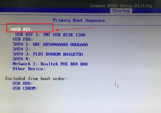 u盘启动电脑的几种设置,品牌笔记本如何选择u盘启动