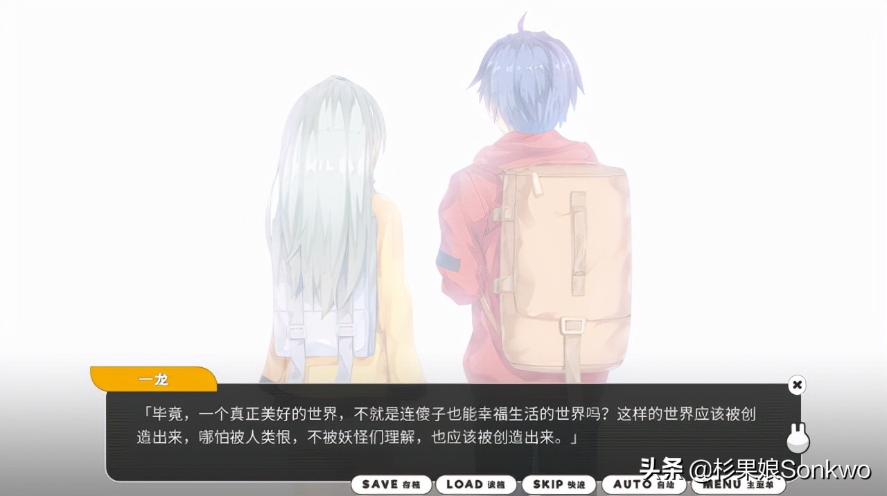 小白兔电商十万块,小白兔电商怎么玩