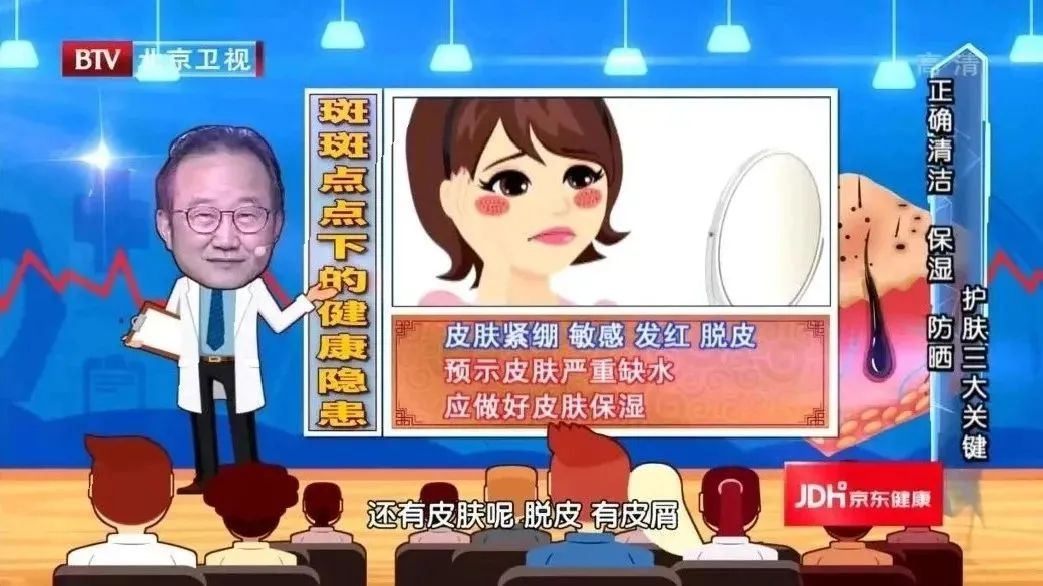 这9个坏习惯是皮肤变差的“加速器”，悄悄改变，“惊艳”所有人