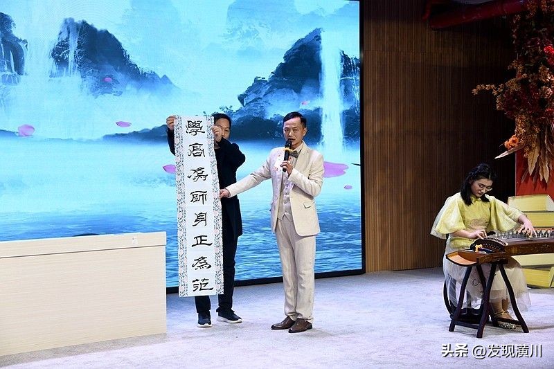 潢川高级中学最美教师,潢川最美教师名单