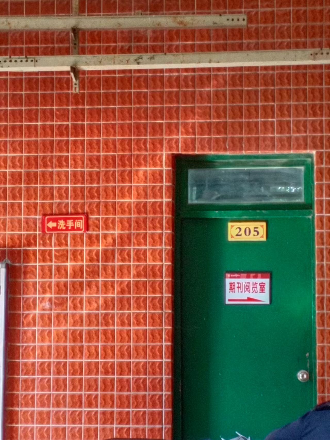 汉语言为什么是万金油,汉语言文学万金油