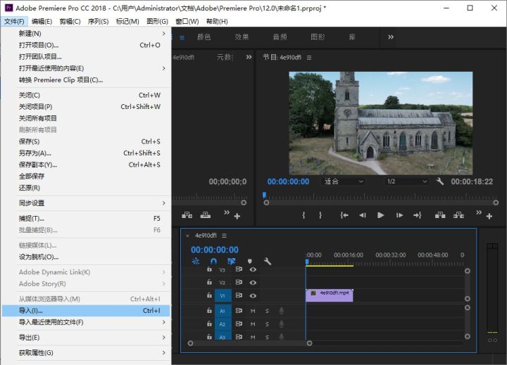 微信视频镜像是反的怎么调整,视频如何镜像翻转模板