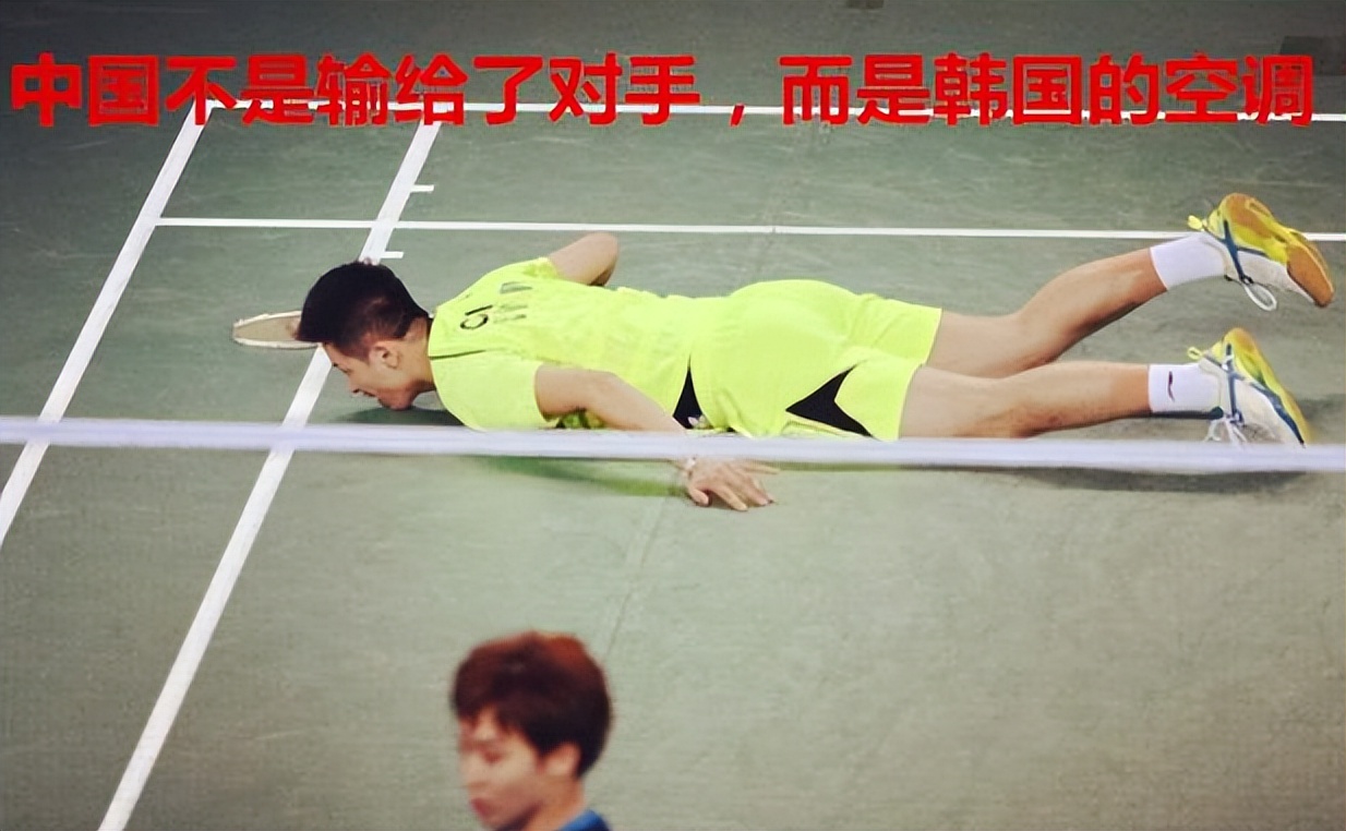 韩日世界杯足球之耻至暗时刻,韩日世界杯退赛