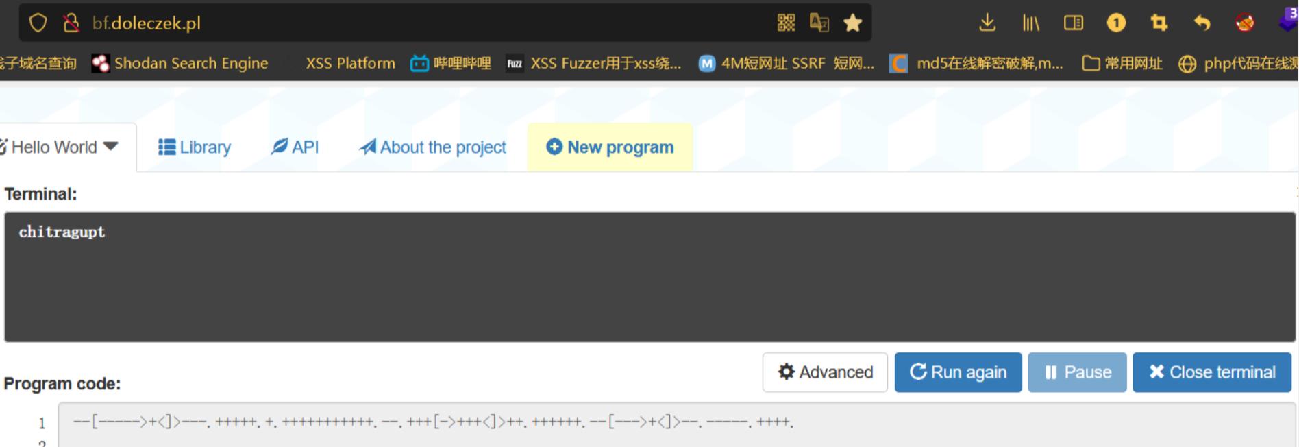 linux临时提权命令,linux系统怎么提权