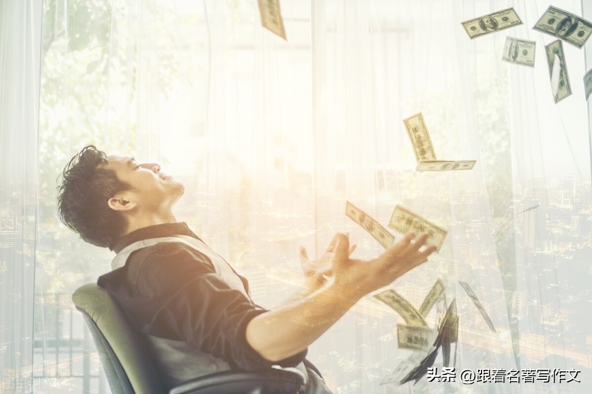 假如我是什么的作文写作指导,假如我是什么的作文该怎么写